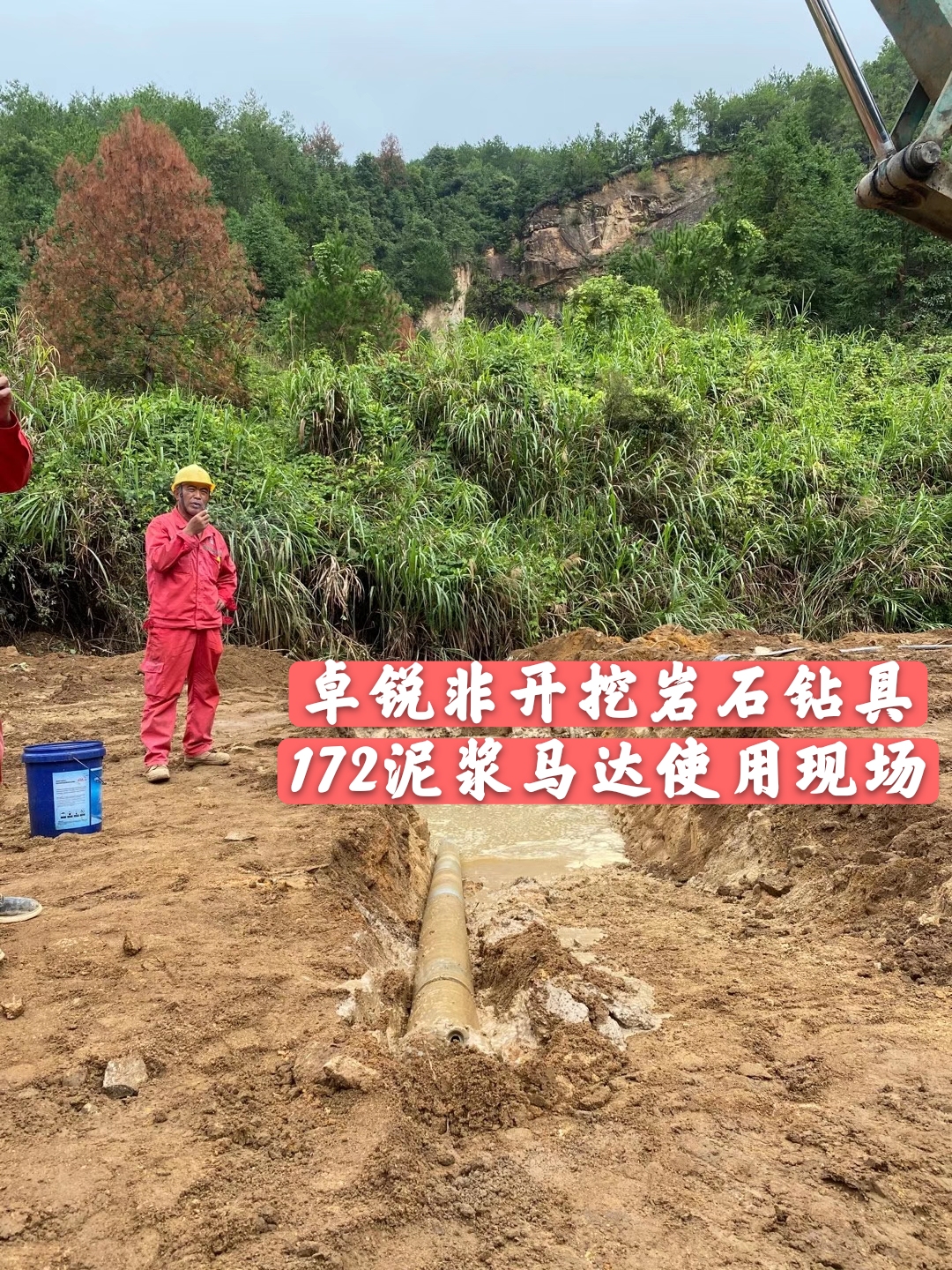 鄂州永州等壁厚螺旋加工設(shè)備定做